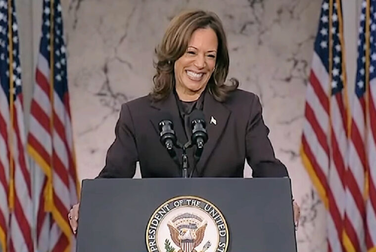 VP Kamala Harris Calls for Unity & Resilience After 2024 Election Loss